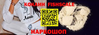 герыч Уссурийск