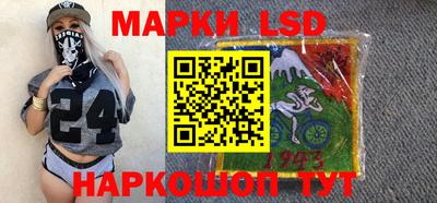винт Усть-Илимск