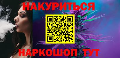 винт Усть-Илимск
