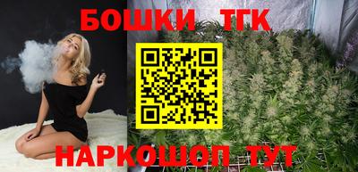 герыч Уссурийск
