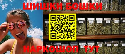 герыч Уссурийск