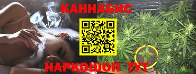 герыч Уссурийск