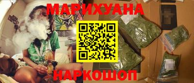 герыч Уссурийск