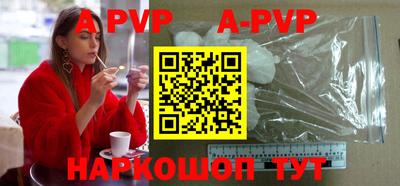герыч Уссурийск