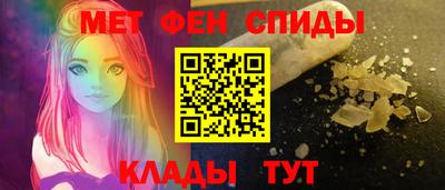герыч Уссурийск