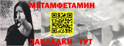 герыч Уссурийск