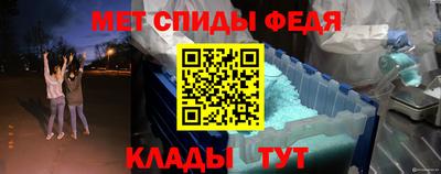 герыч Уссурийск