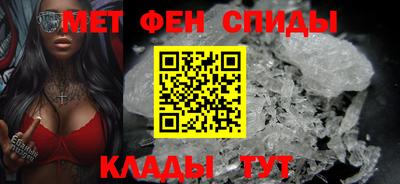 герыч Уссурийск