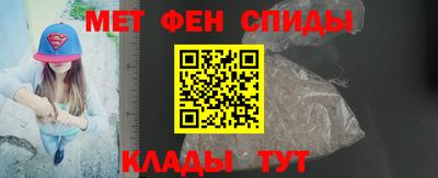 винт Усть-Илимск