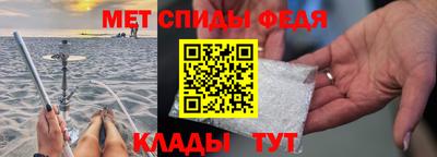 мескалин Усть-Джегута