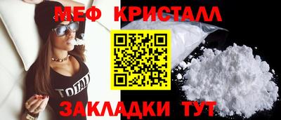 винт Усть-Илимск